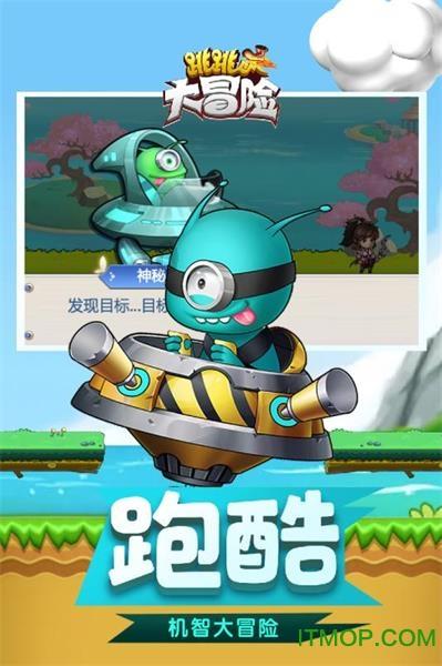 超三国无双3