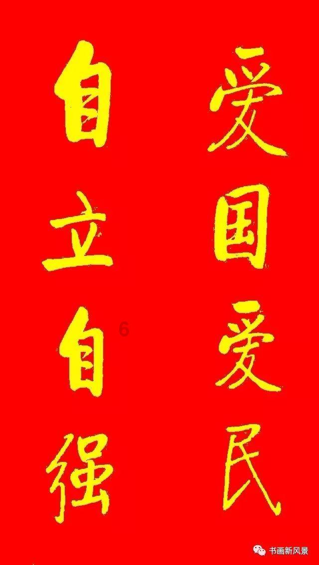 河南:赛出真才“食”学 让“菜篮子”代替“药罐子”