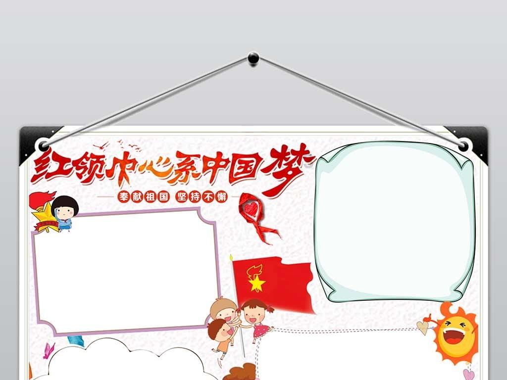 妙鸭相机app下载官网