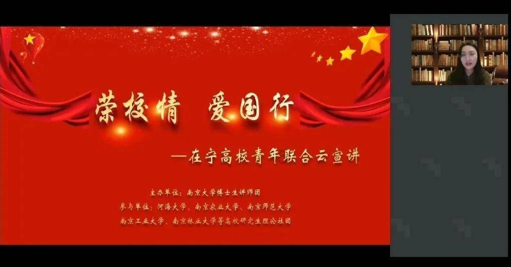 我被男神问候了