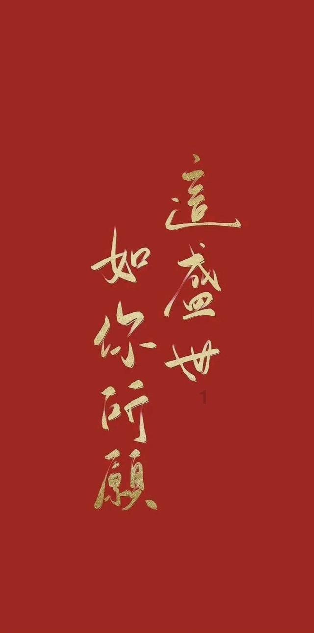 卢汉起义前,收到8字枪决密令,他巧妙改变语序,救下90余名同志