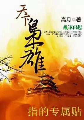 正式更名“大学”！浙江两所高校揭牌